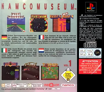 Namco Museum Vol. 1 (EU) box cover back